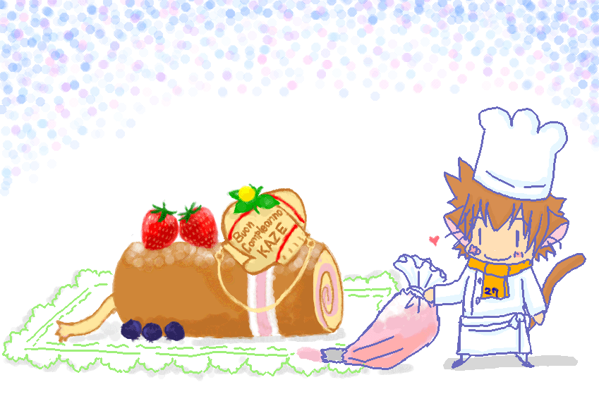 森の可愛いパティシエさん