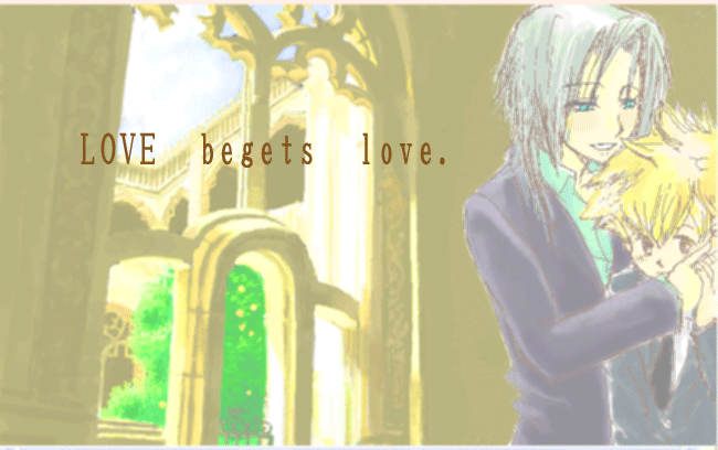 愛は愛を引き寄せる